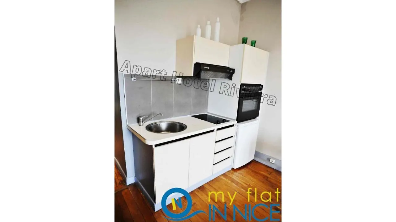Aparthotel Riviera - Grimaldi Ac - Promenade Des Anglais - Balcon Victor Hugo 2 Nice France